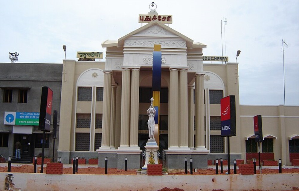 Pondicherry Railway Station